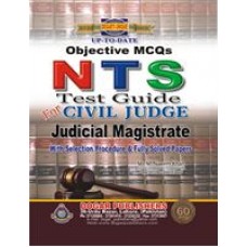 NTS Judicial Magistrate